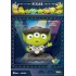 Toy Story : Mini Egg Attack : Alien Remix Party Special Edition - 6pcs Blind Box Set (MEA021SP)